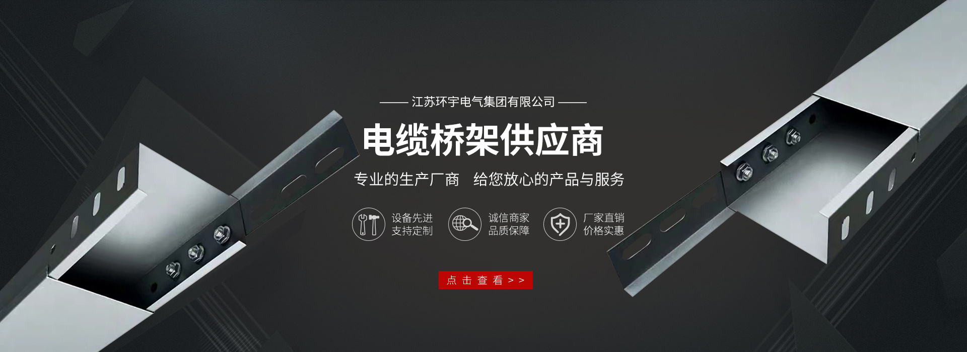 泰安市民樂(lè)機(jī)械制造有限公司